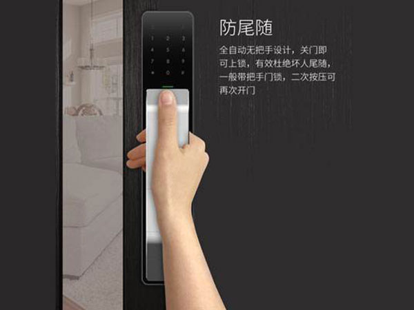 漳平24小时上门开锁公司